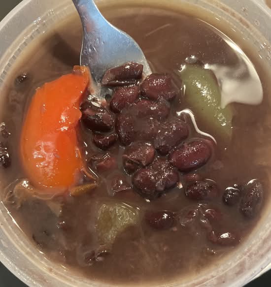 Frijoles Negros*